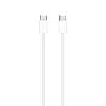 APPLE CABLE USB-C TO USB-C 1M WHITE MM093ZM/A — imagen 2