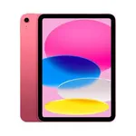 APPLE IPAD 11TH GENERATION 11" 128GB WIFI PINK MD4E4HC/A — imagen 1
