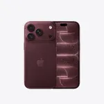 Apple iPhone 18 Pro 2 TB Burdeos — imagen 1