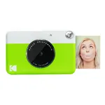 KODAK RODOMATICGN PRINTOMATIC GREEN — imagen 3