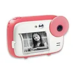 AGFA ARKIC DIGITAL CAMERA FOR CHILDREN PINK — imagen 1