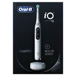 ORAL-B TOOTHBRUSH IO SERIES 10 STARDUST WHITE — imagen 5