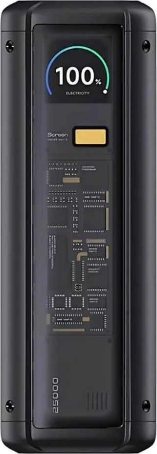 XIAOMI 212W HYPERCHARGE POWER BANK 25000MAH GL BHR9970GL