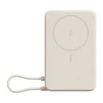 XIAOMI 33W MAGNETIC POWER BANK 10000 WITH BUILT-IN STAND BEIGE BHR08PBGL — imagen 1