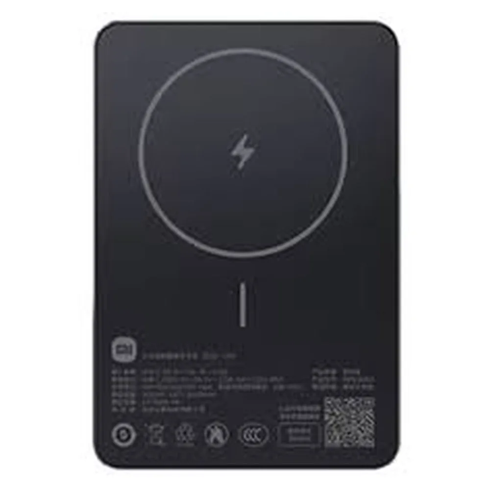 XIAOMI SUPER SLIM MAGNETIC POWER BANK 5000 BLACK BHR08PMGL