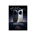 XIAOMI 17 ULTRA 16+512GB DS 5G BLACK OEM — imagen 1