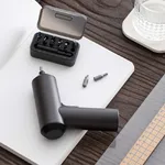 XIAOMI MI CORDLESS SCREWDRIVER DZN4019TW — imagen 10