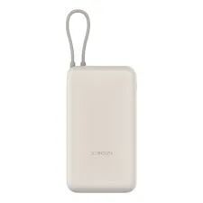 XIAOMI 33W POWER BANK 20000MAH (INTEGRATED CABLE) TAN GL BHR8851GL
