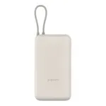 XIAOMI 33W POWER BANK 20000MAH (INTEGRATED CABLE) TAN GL BHR8851GL — imagen 1