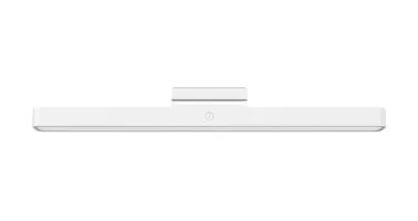 XIAOMI MAGNETIC READING LIGHT BAR GL BHR8956GL