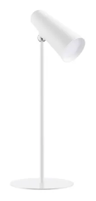 XIAOMI FLEXIBLE RECHARGEABLE LAMP GL BHR8959GL