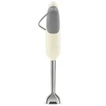SMEG HAND BLENDER 50´STYLE CREAM HBF11CREU — imagen 9