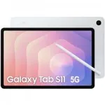 SAMSUNG TAB A11 PLUS SM-X236B 6+128GB 5G 11" SILVER — imagen 1