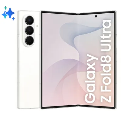 Samsung Galaxy Z Fold8 Ultra 5G 12 GB/512 GB Crema