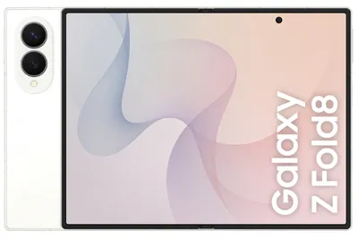 Samsung Galaxy Z Fold8 5G 12 GB/256 GB Crema