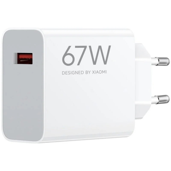 XIAOMI 67W HYPERCHARGE POWER ADAPTER (TYPE-A) EU BHR07SKEU