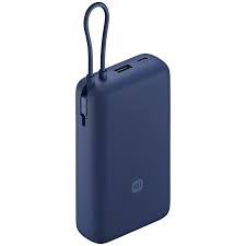 XIAOMI 33W POWER BANK 20000MAH (INTEGRATED CABLE) BLUE GL BHR8975GL